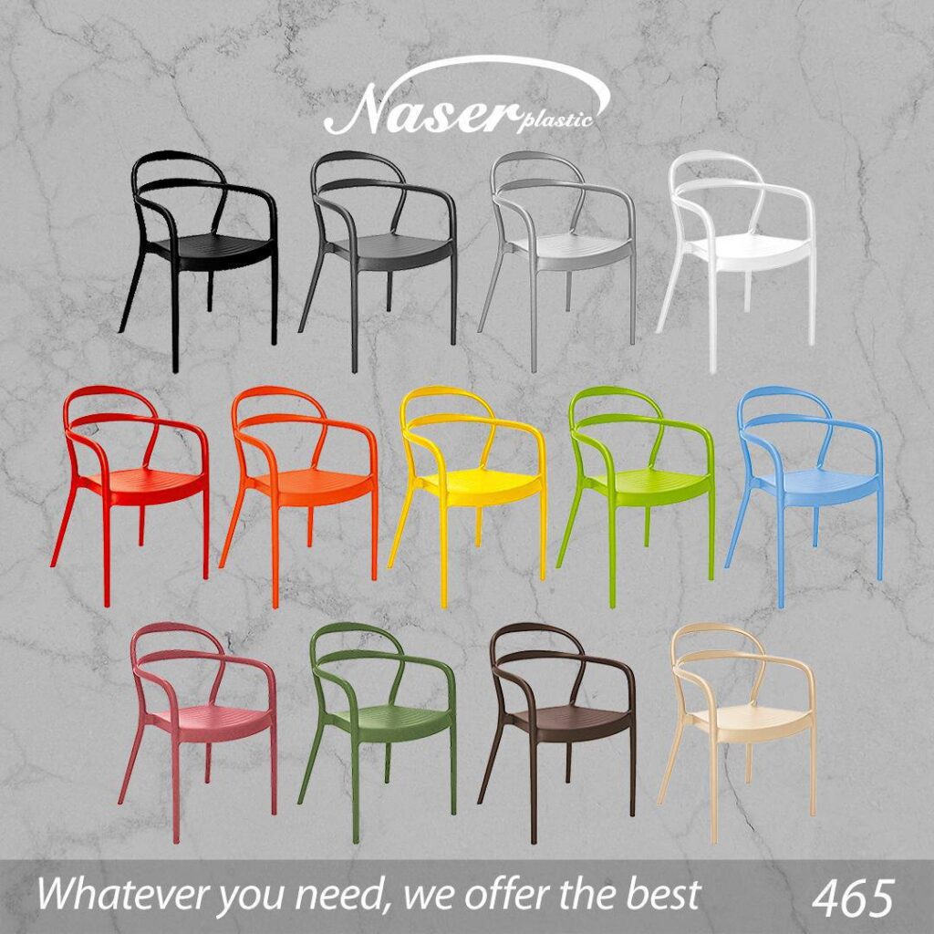 صندلی پلاستیکی در اصفهان