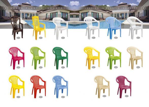 عرضه کنندگان صندلی پلاستیکی در خوزستان