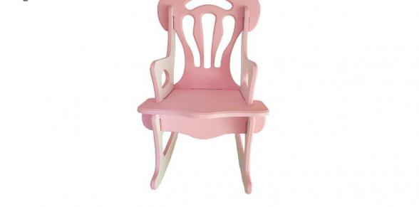 آشنایی با صندلی پلاستیکی ناصر