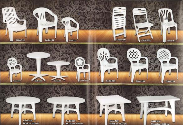 مرکز فروش صندلی پلاستیکی شیک