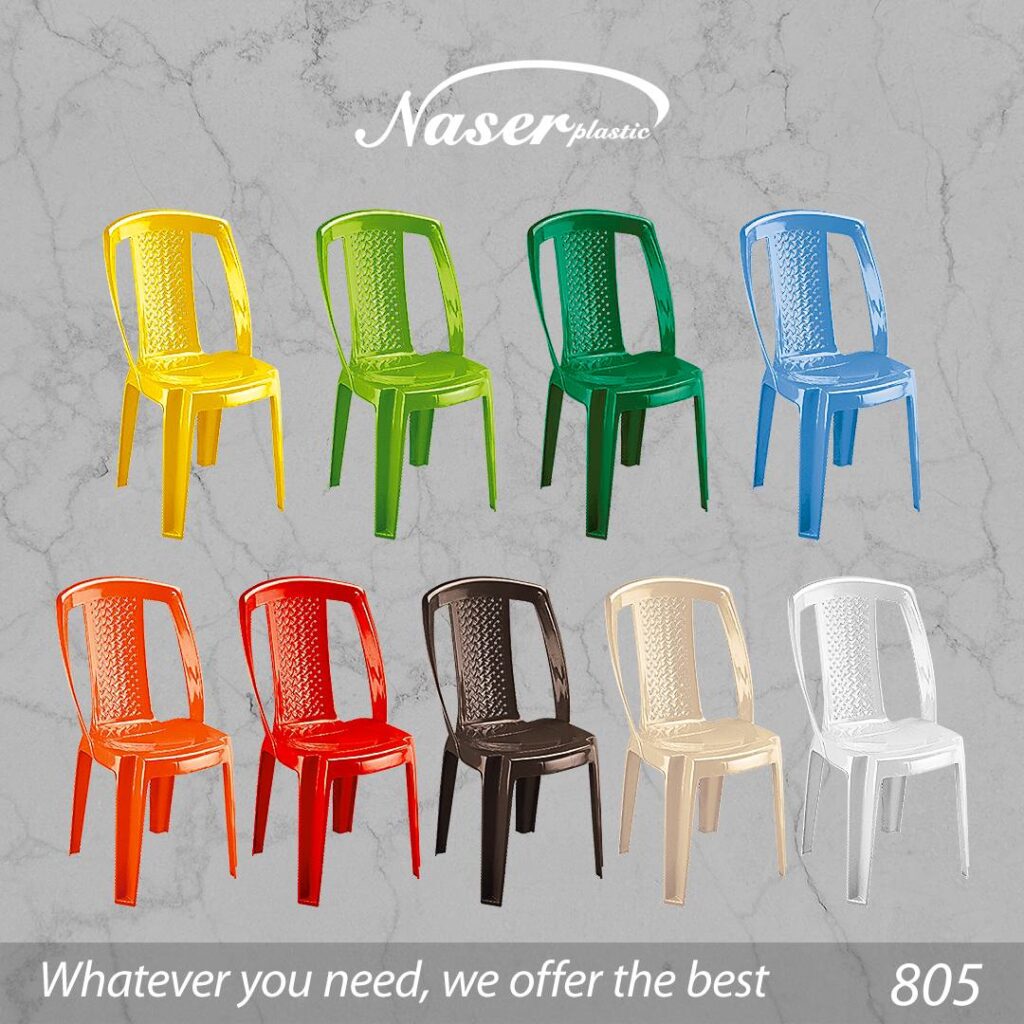 صندلی پلاستیکی ارزان