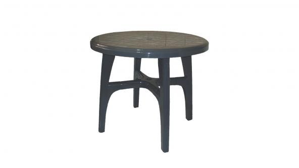 بررسی ابعاد انواع میز پلاستیکی