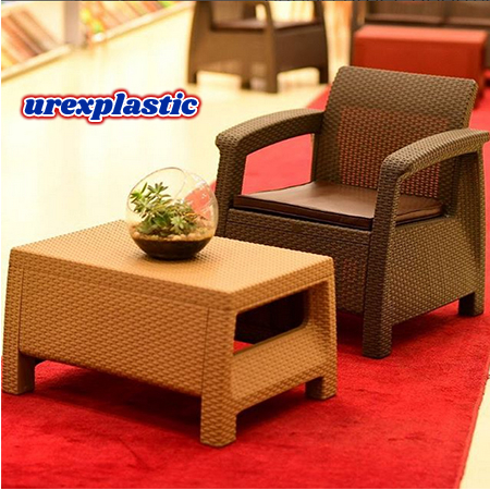 میز پلاستیکی جلو مبلی 