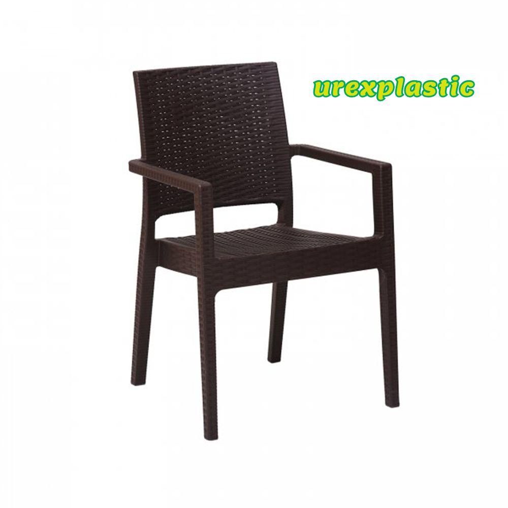 خرید صندلی پلاستیکی حصیری  زیر قیمت بازار