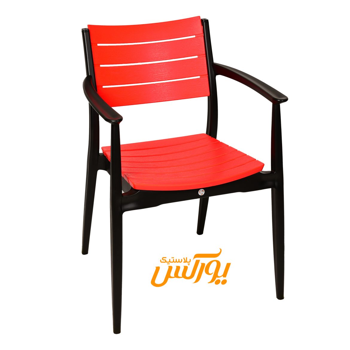صندلی پلاستیکی دسته دار: مدل‌های متنوع با قیمت مناسب