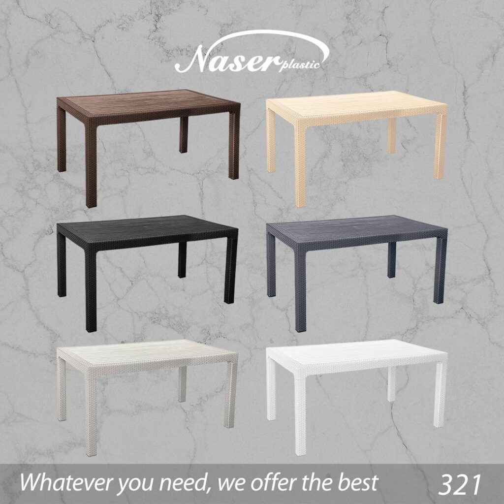 میز پلاستیکی حصیری بهترین انتخاب