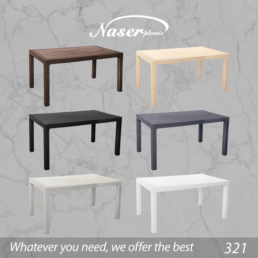 خرید میز پلاستیکی