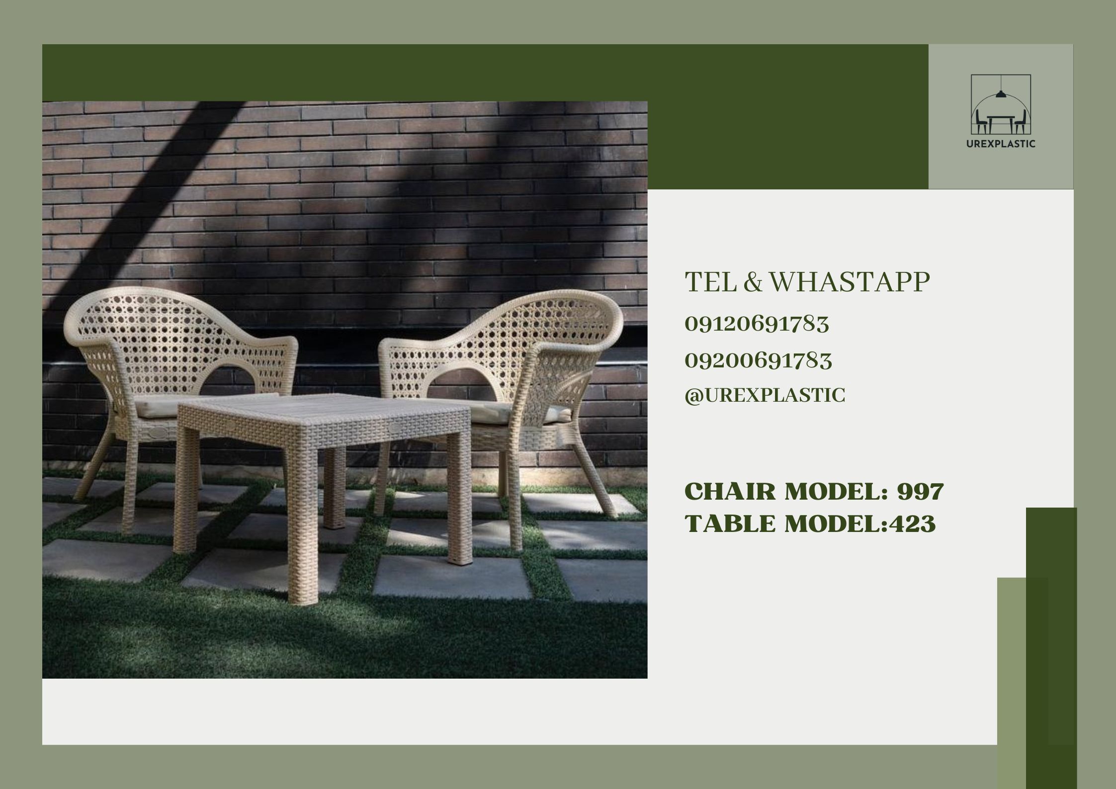 صندلی پلاستیکی با رنگ روشن