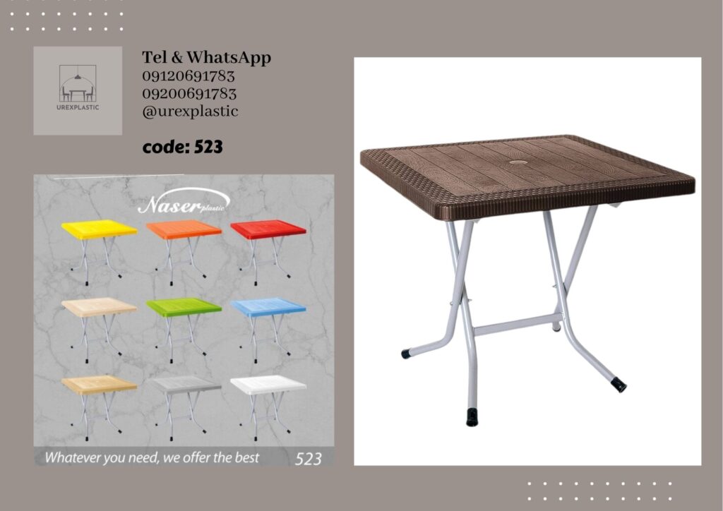 میز پلاستیکی ۴ نفره سبک و بادوام برای دورهمیهای خانوادگی