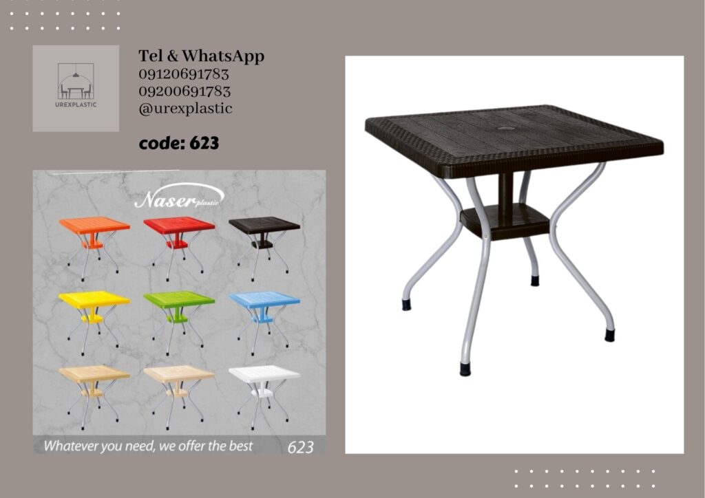 میز پلاستیکی سبک و قابلحمل برای استفاده چندمنظوره