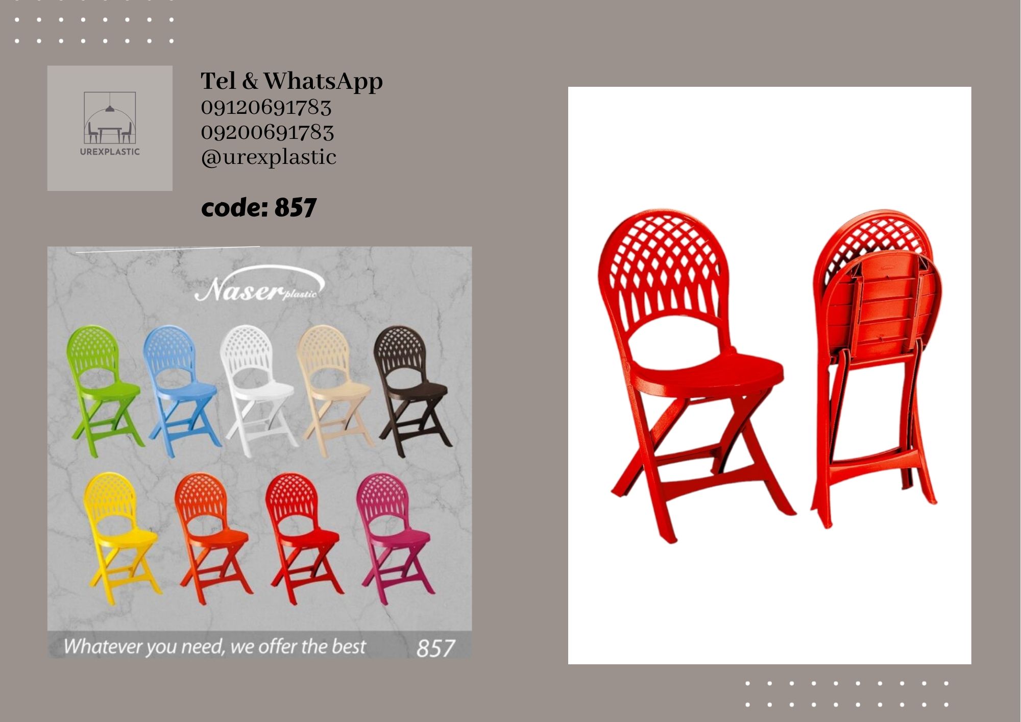 صندلی پلاستیکی تاشو رنگی و مقاوم در برابر رطوبت و شرایط محیطی