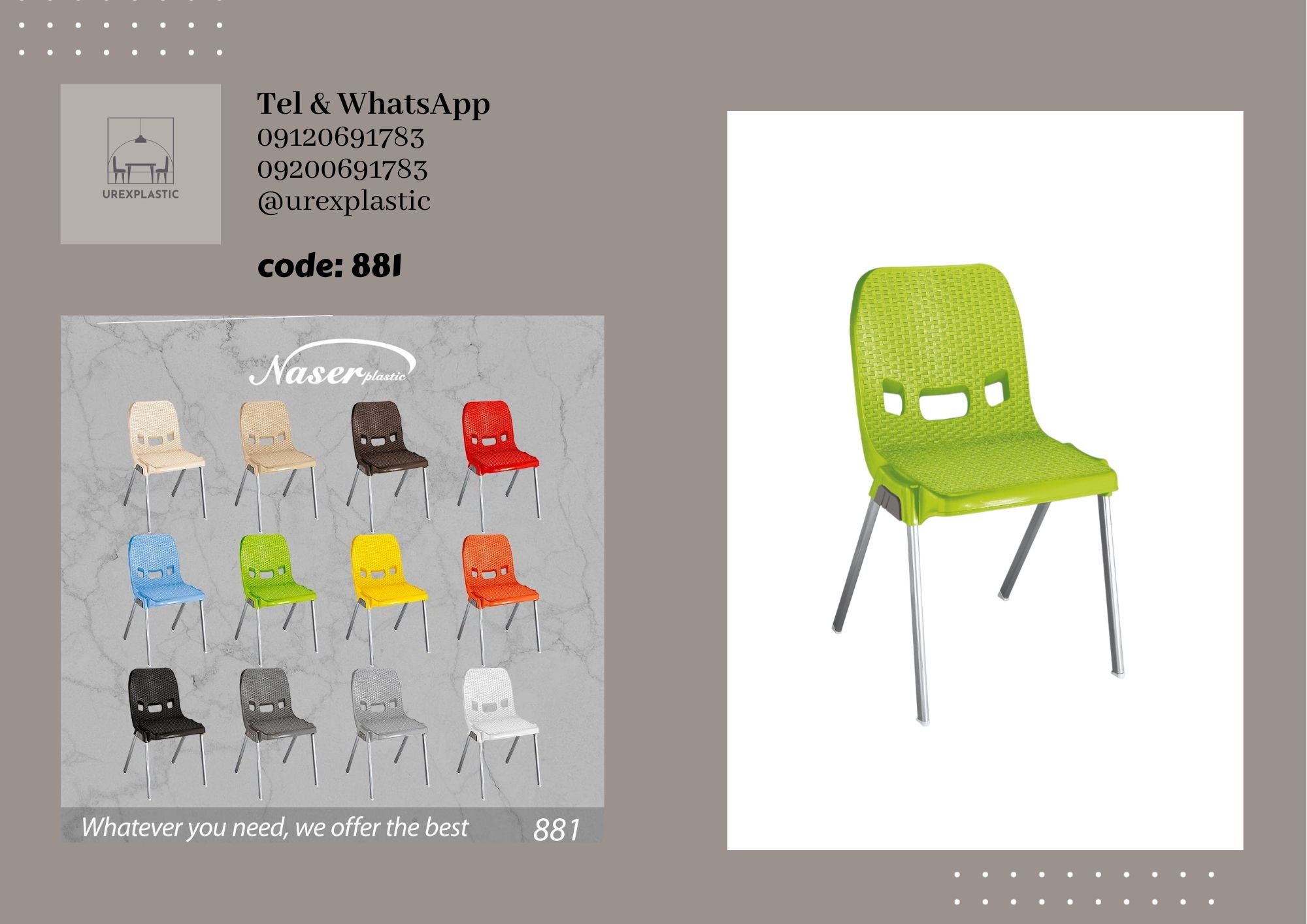 صندلی پلاستیکی ساده در کرج با رنگ‌های جذاب و متنوع