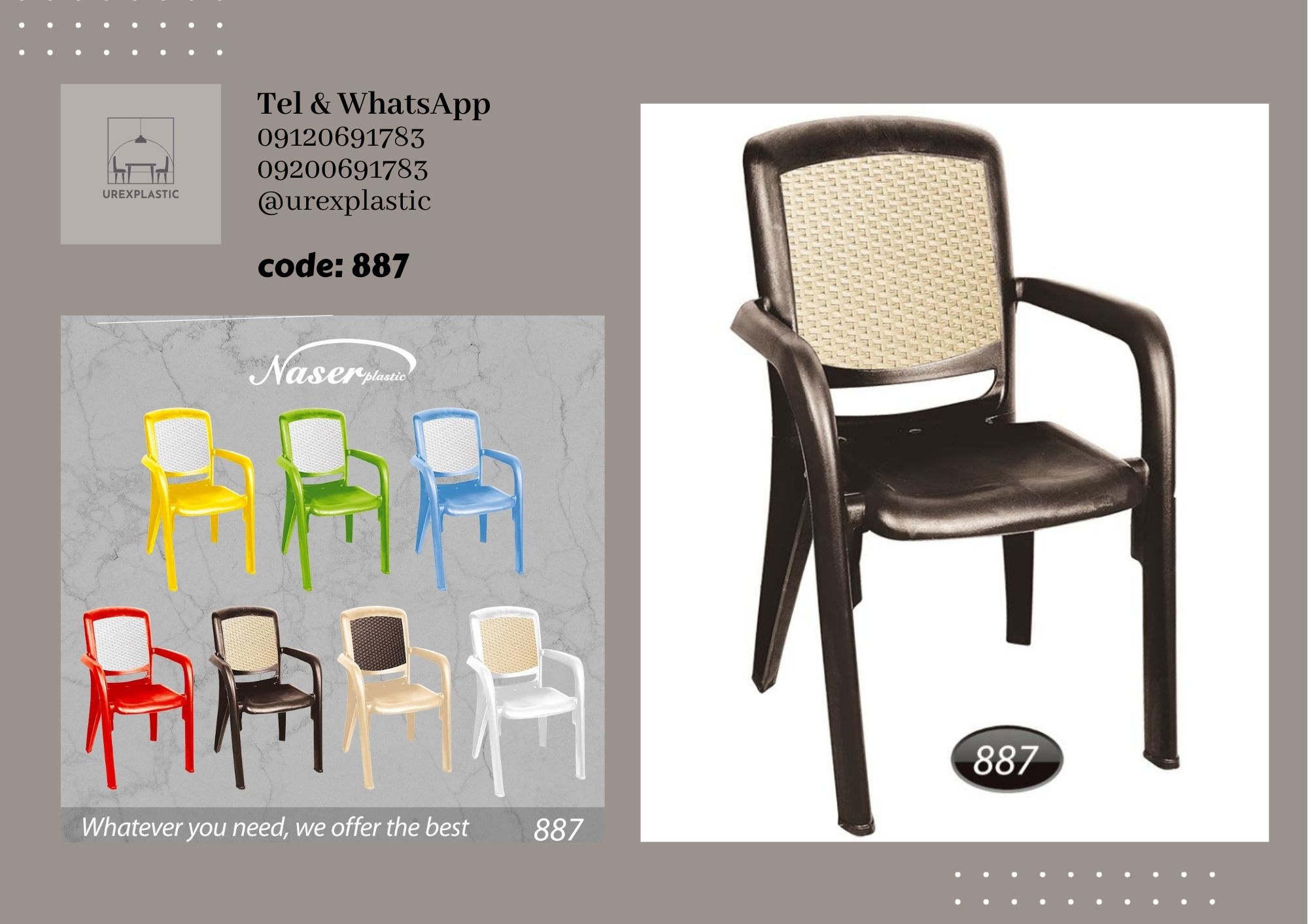 صندلی پلاستیکی دسته دار با پشتی راحت و دسته مقاوم برای استفاده طولانی مدت