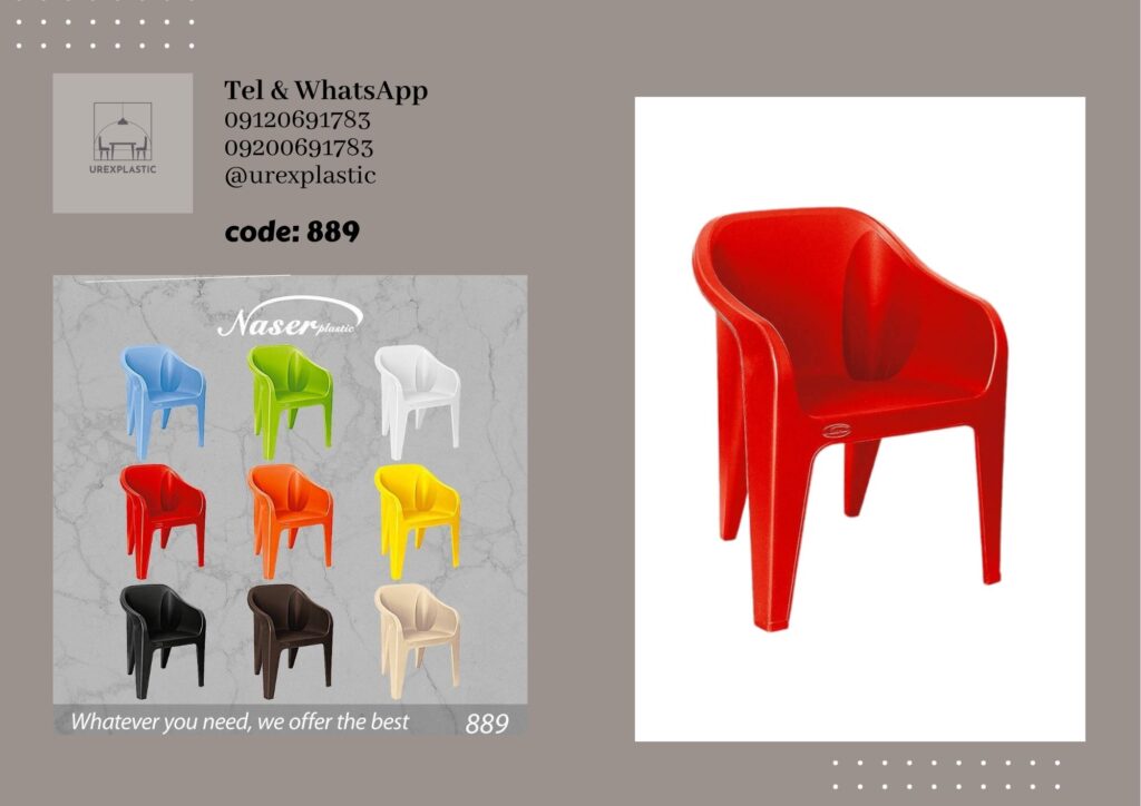 صندلی پلاستیکی دسته دار ارزان در رنگ بندی های شاد