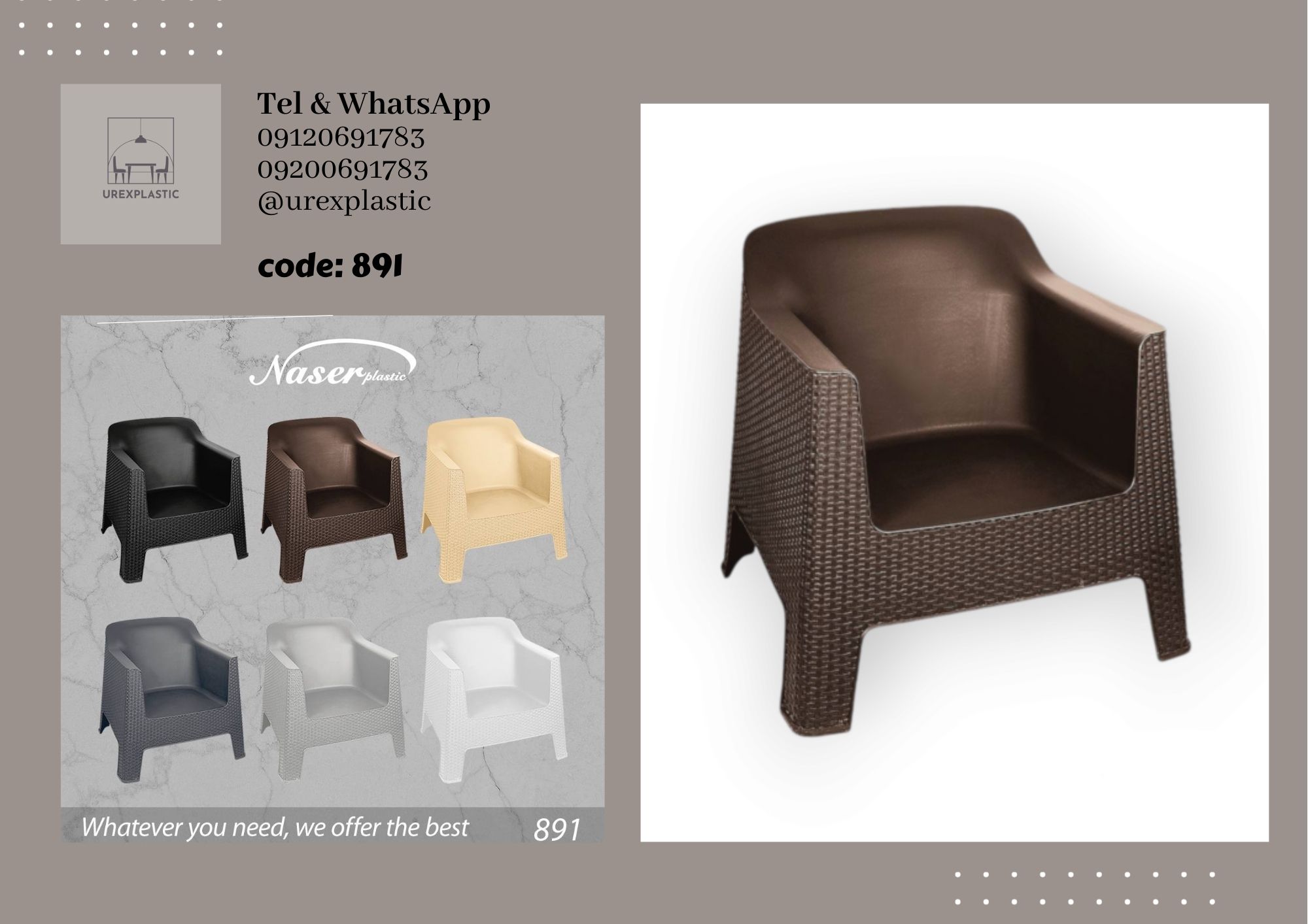 صندلی پلاستیکی شیک و بادوام در تبریز برای استفاده روزمره