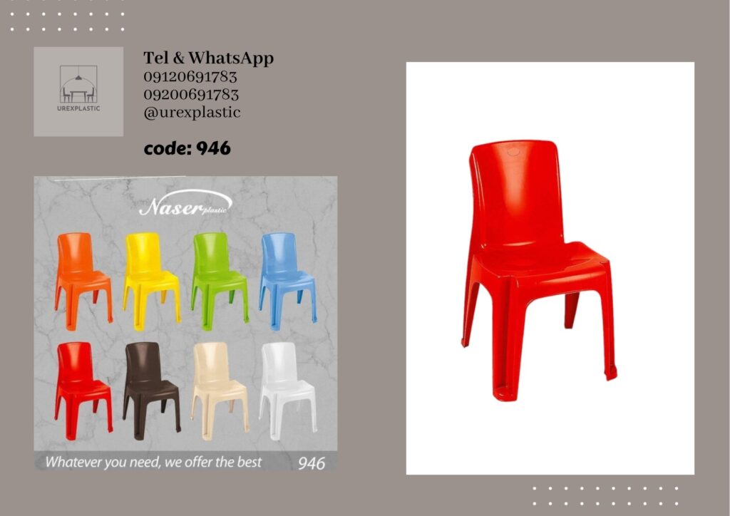 صندلی پلاستیکی ارزان مناسب استفاده طولانی و فضاهای عمومی