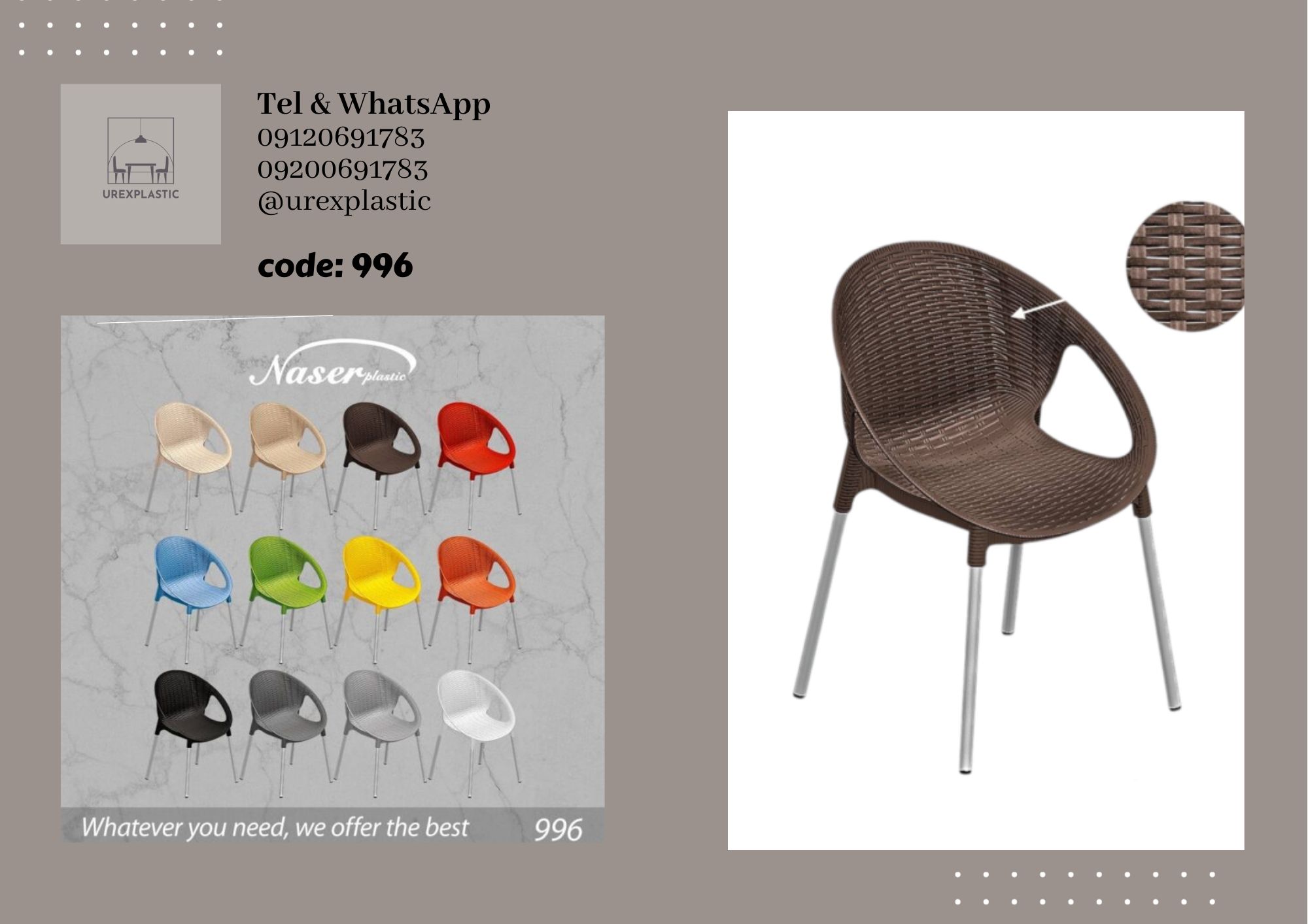 صندلی پلاستیکی پایه فلزی کد 996 در رنگ بندی متفاوت